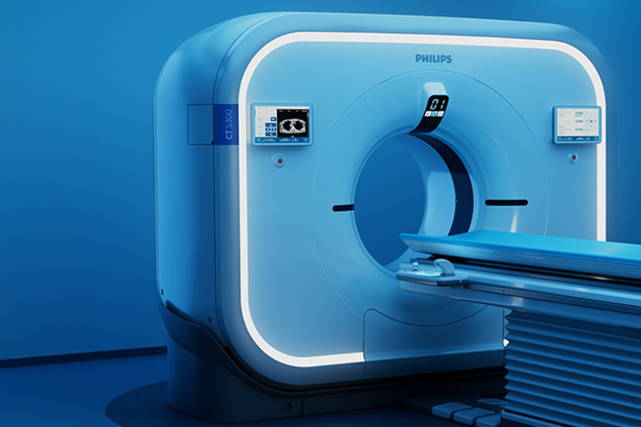 Prostate-Specific-Membrane-Antigen-PET-Scanner